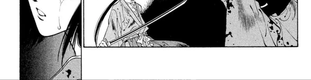 Read Onikirimaru chapter 65 image 82 on Lezhin