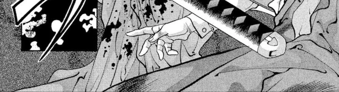 Read Onikirimaru chapter 65 image 86 on Lezhin