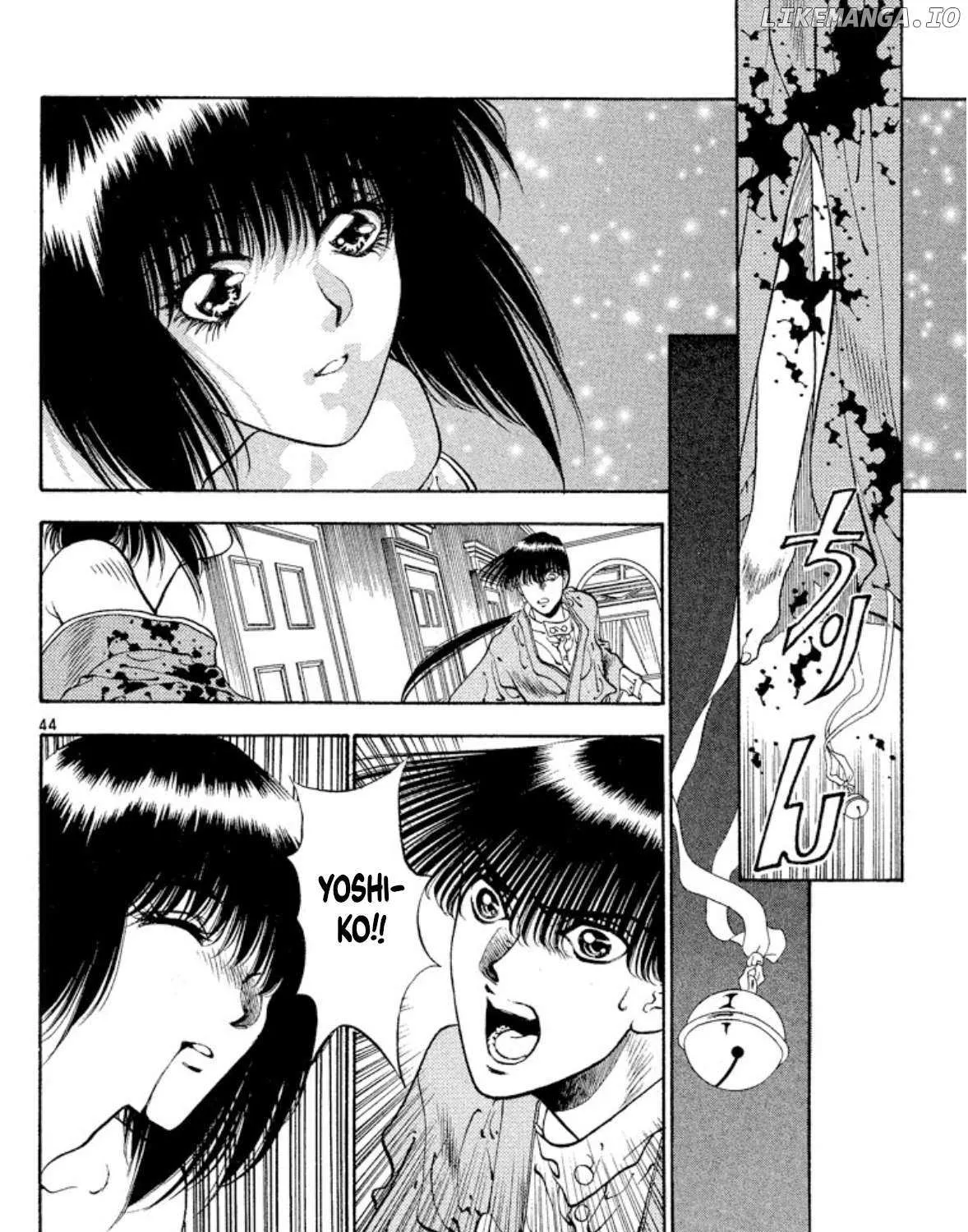 Read Onikirimaru chapter 65 image 87 on Lezhin