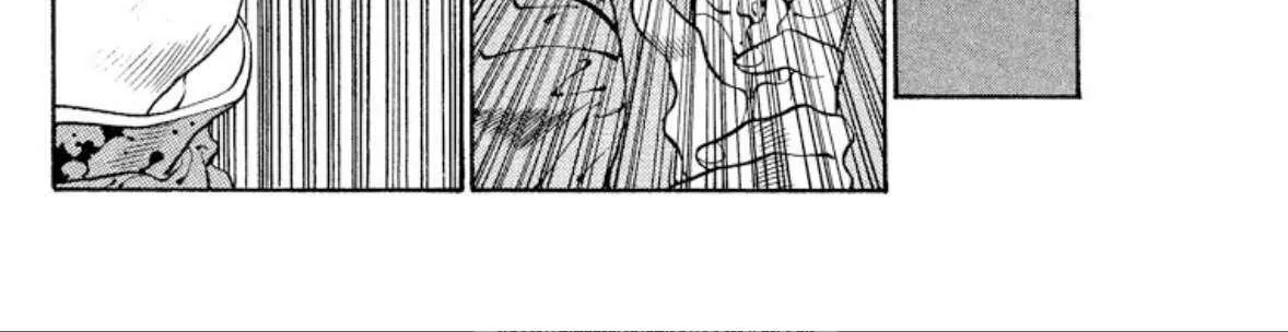 Read Onikirimaru chapter 65 image 88 on Lezhin