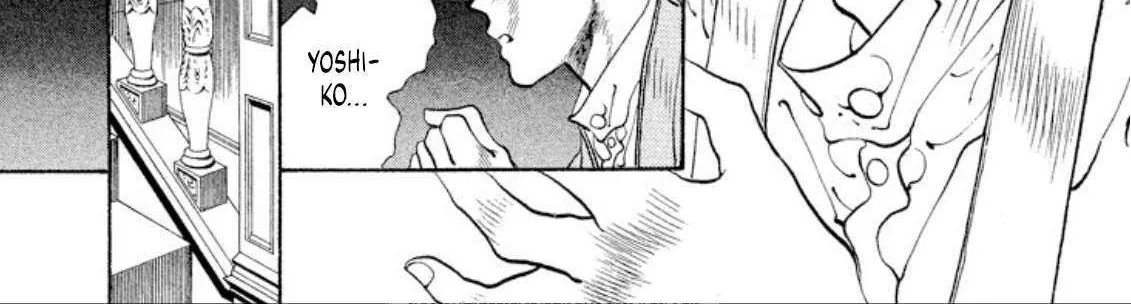 Read Onikirimaru chapter 65 image 90 on Lezhin