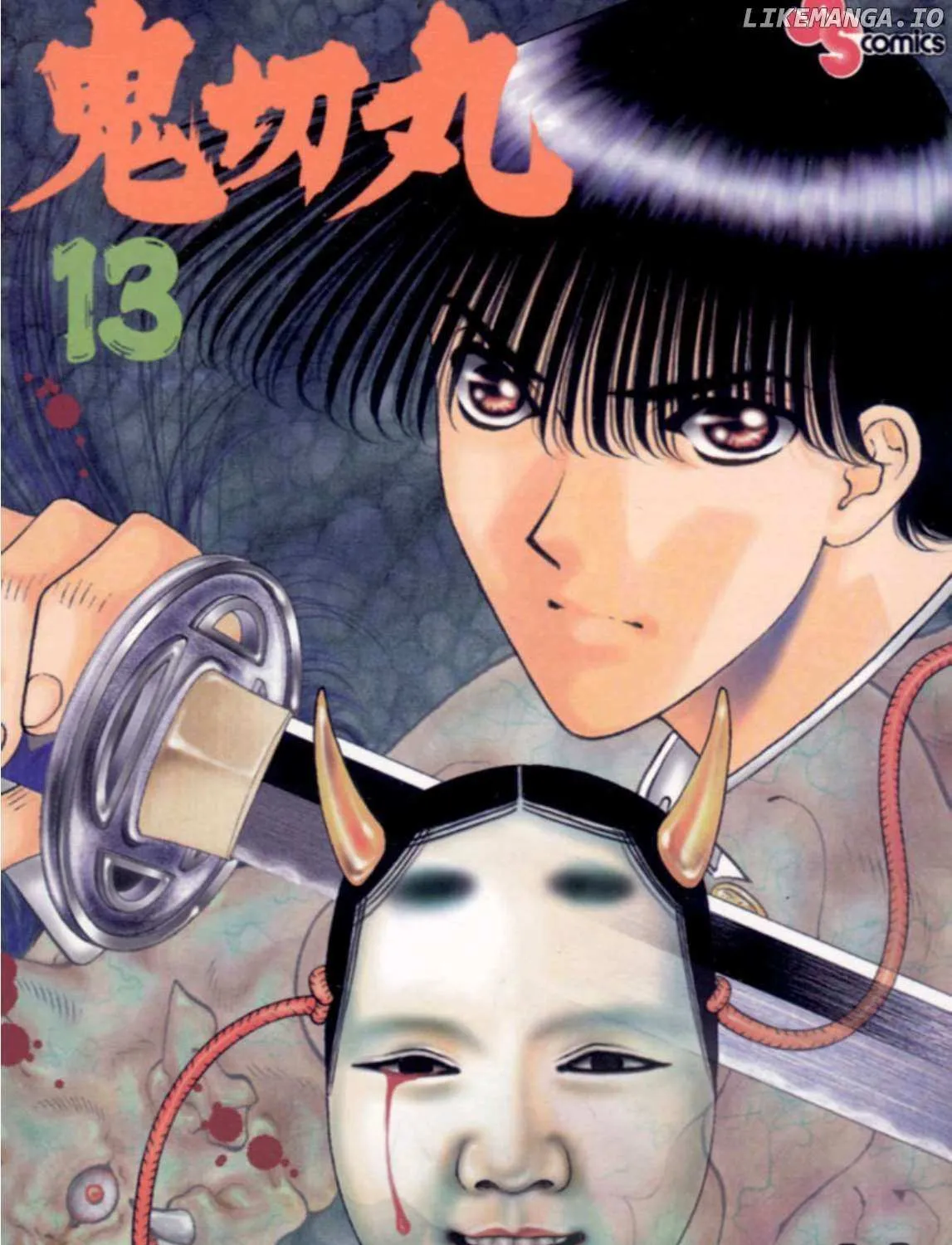 Read Onikirimaru chapter 66 image 1 on Lezhin