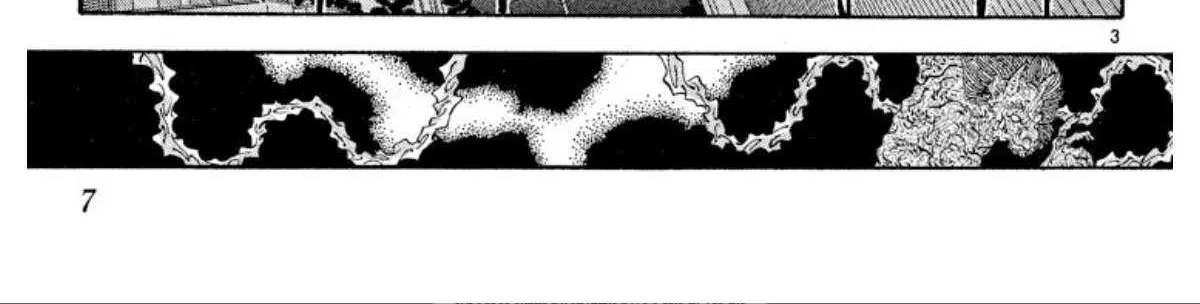 Read Onikirimaru chapter 66 image 10 on Lezhin
