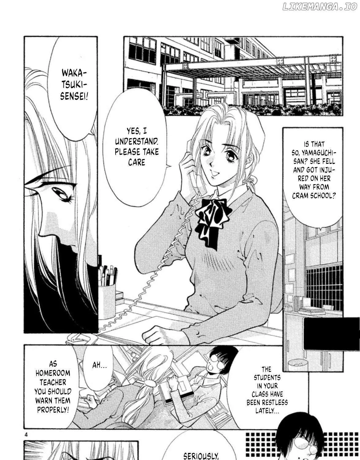 Read Onikirimaru chapter 66 image 11 on Lezhin
