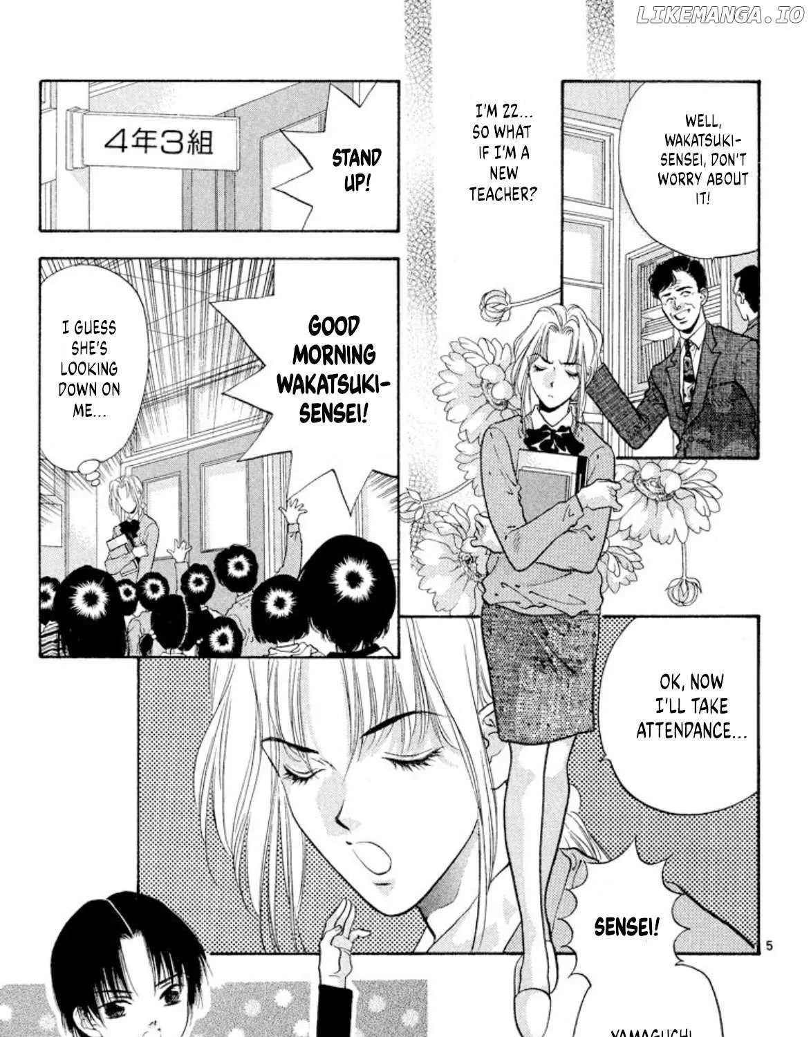Read Onikirimaru chapter 66 image 13 on Lezhin