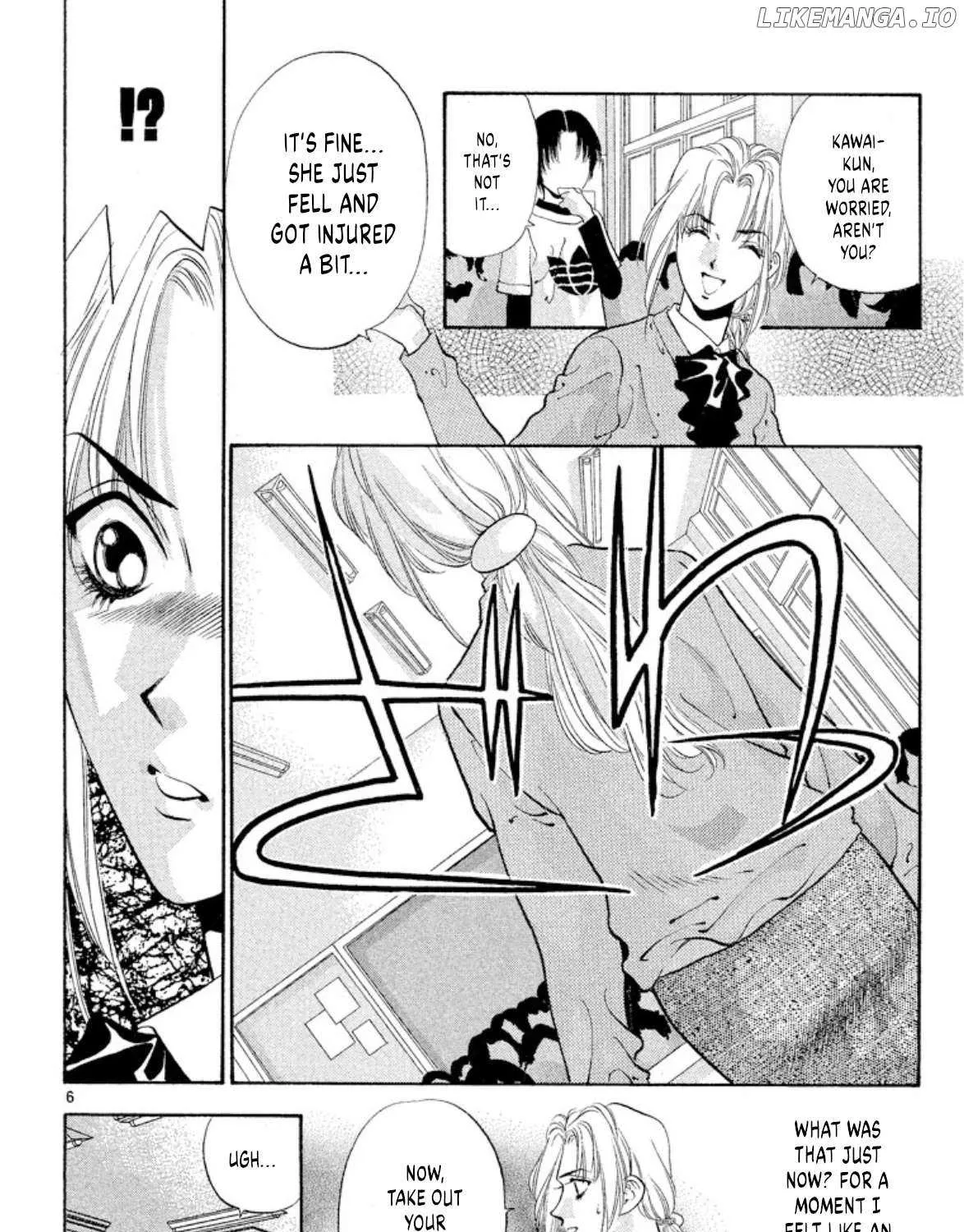 Read Onikirimaru chapter 66 image 15 on Lezhin