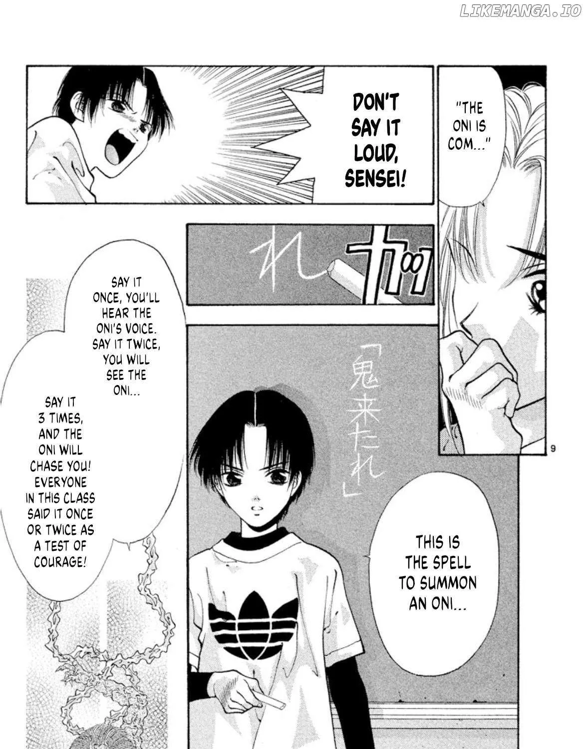 Read Onikirimaru chapter 66 image 21 on Lezhin