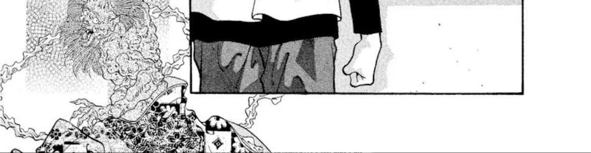 Read Onikirimaru chapter 66 image 22 on Lezhin