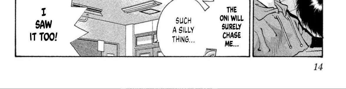 Read Onikirimaru chapter 66 image 24 on Lezhin