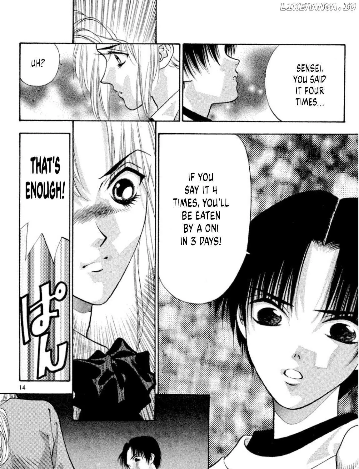 Read Onikirimaru chapter 66 image 31 on Lezhin