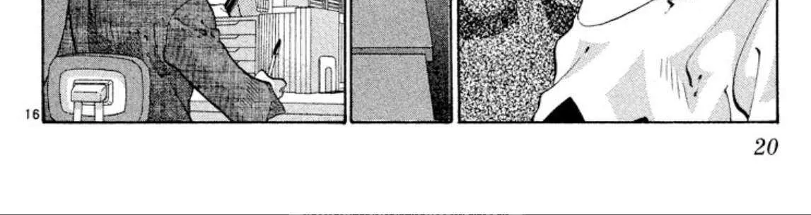 Read Onikirimaru chapter 66 image 36 on Lezhin
