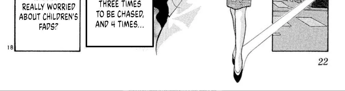 Read Onikirimaru chapter 66 image 40 on Lezhin