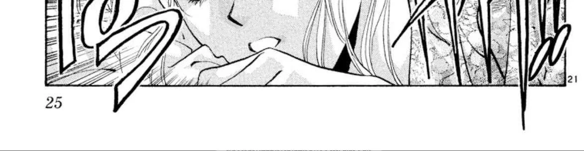 Read Onikirimaru chapter 66 image 46 on Lezhin