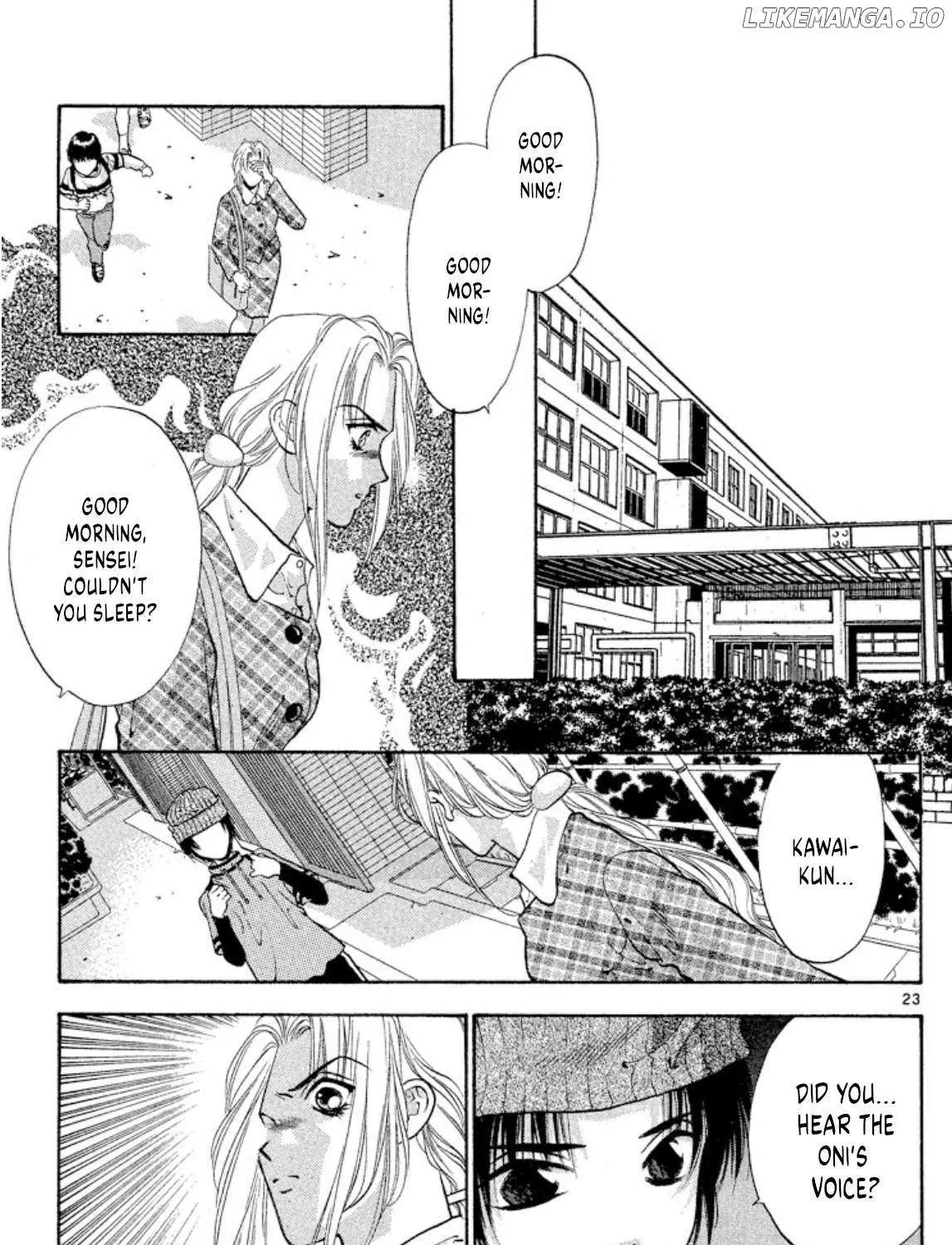 Read Onikirimaru chapter 66 image 49 on Lezhin