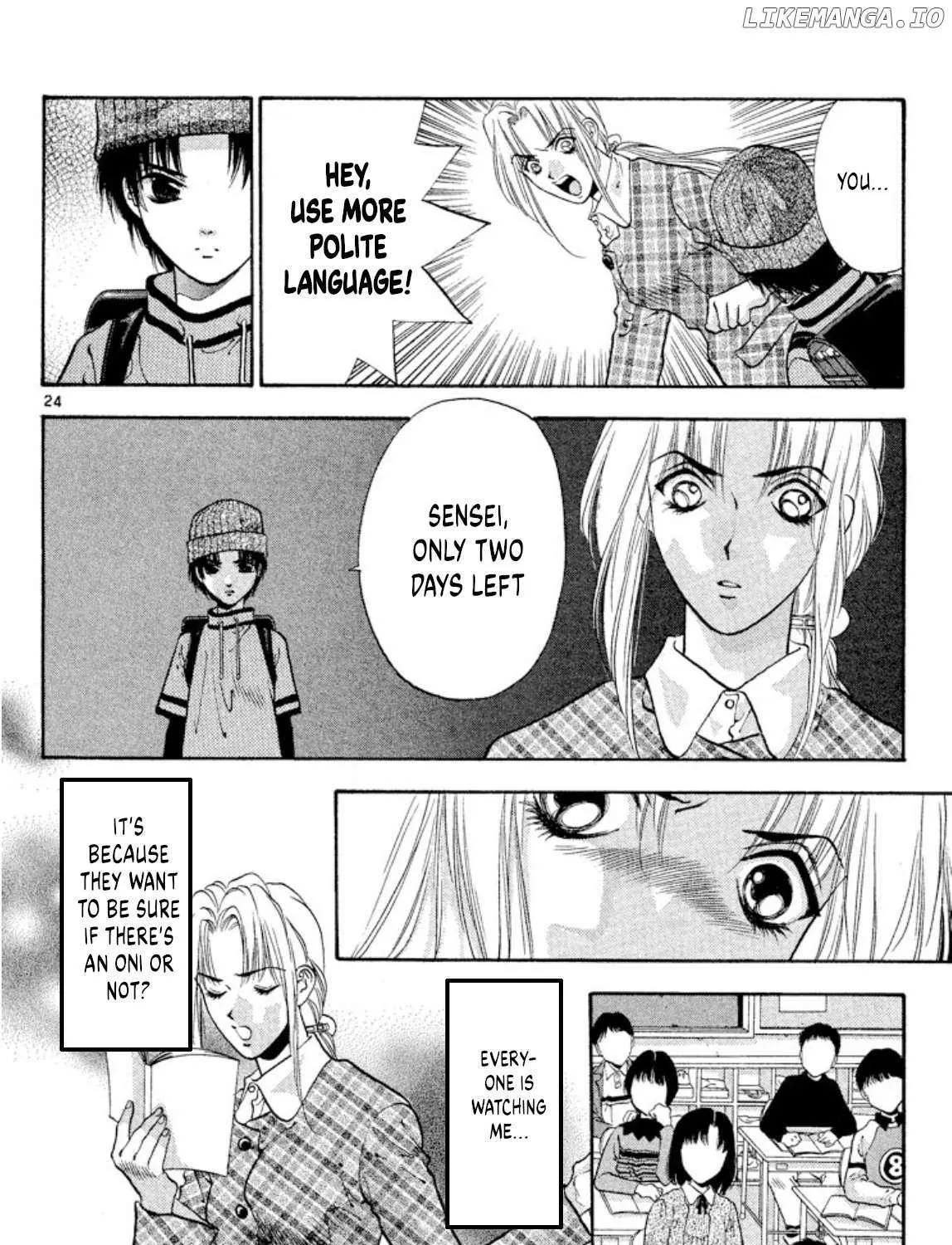 Read Onikirimaru chapter 66 image 51 on Lezhin