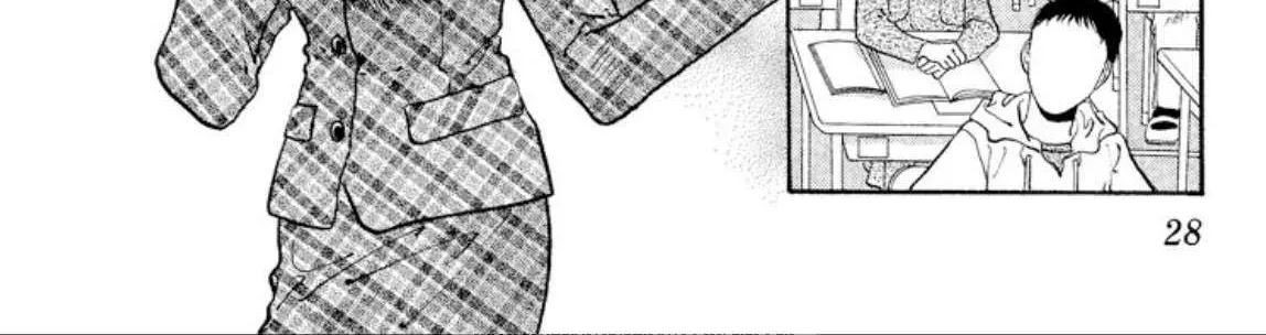 Read Onikirimaru chapter 66 image 52 on Lezhin