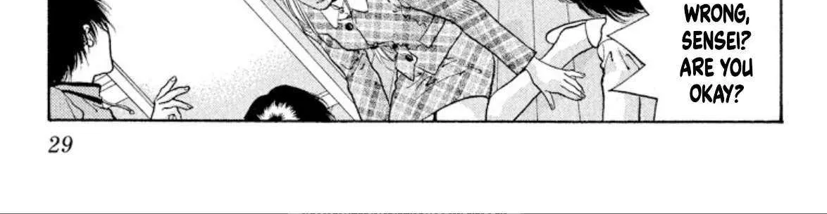 Read Onikirimaru chapter 66 image 54 on Lezhin