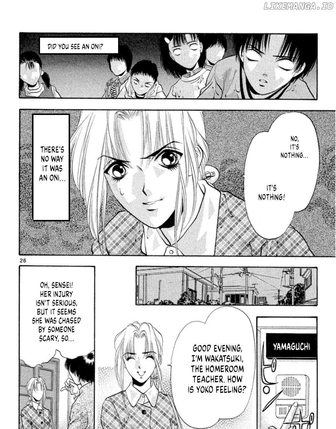 Read Onikirimaru chapter 66 image 55 on Lezhin