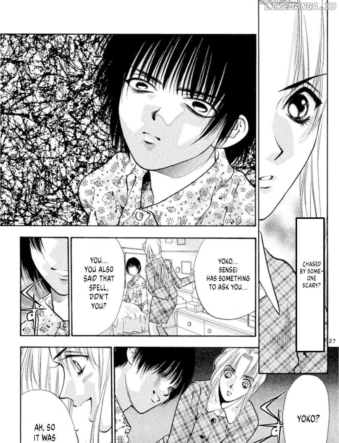 Read Onikirimaru chapter 66 image 57 on Lezhin