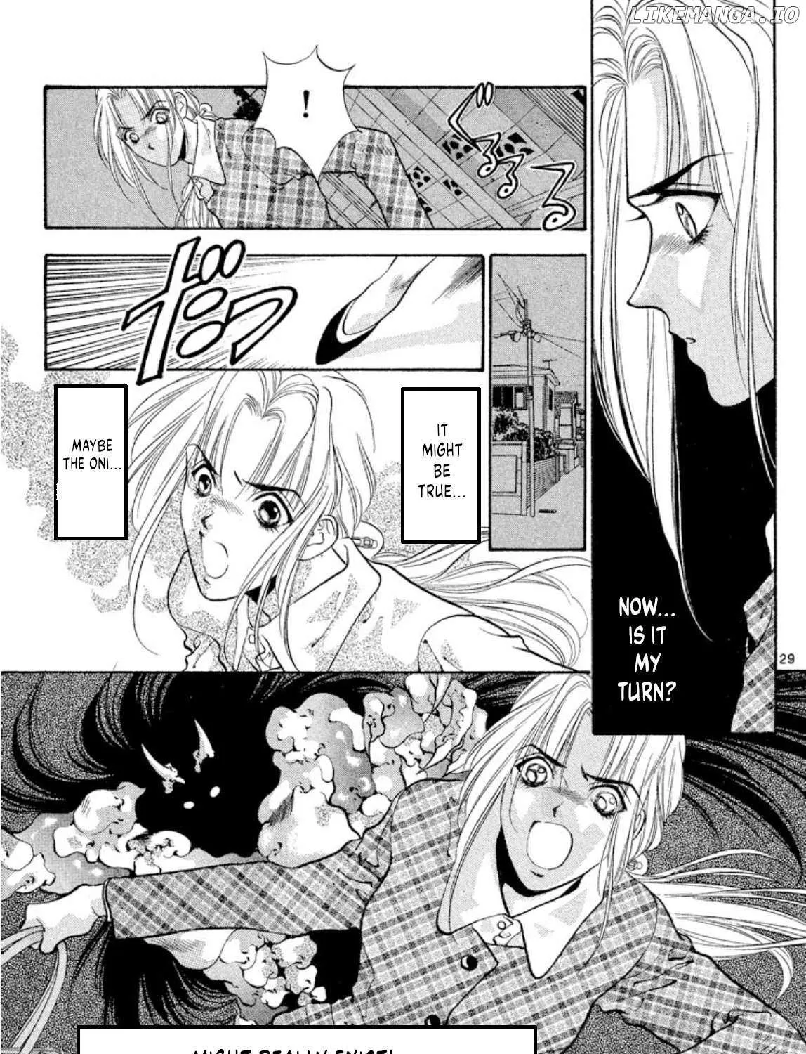 Read Onikirimaru chapter 66 image 61 on Lezhin