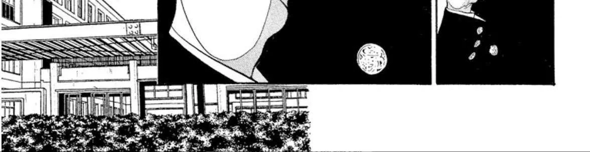 Read Onikirimaru chapter 66 image 66 on Lezhin