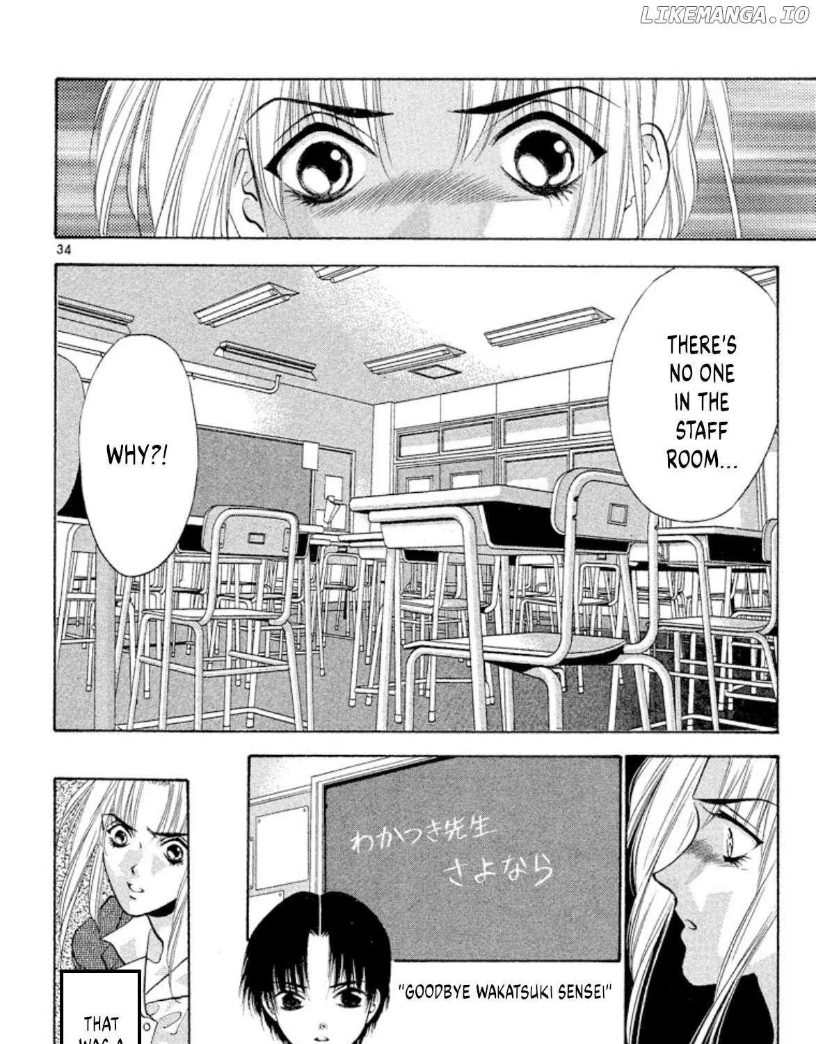 Read Onikirimaru chapter 66 image 71 on Lezhin