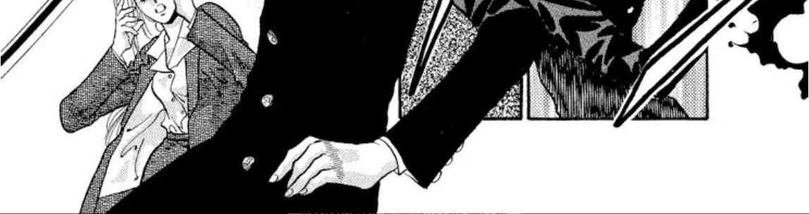 Read Onikirimaru chapter 66 image 76 on Lezhin