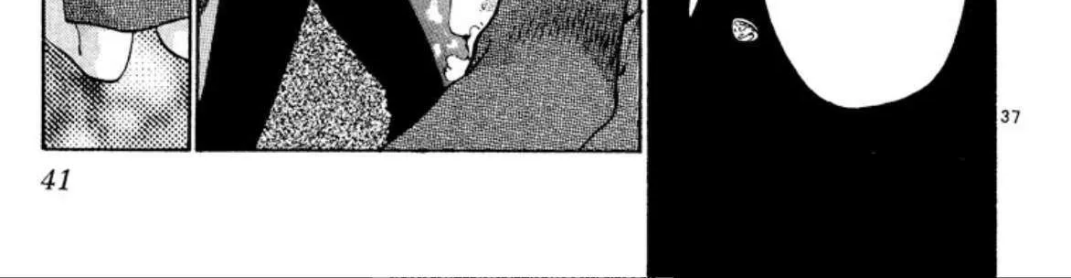 Read Onikirimaru chapter 66 image 78 on Lezhin