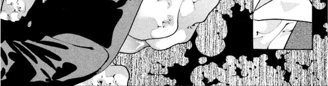 Read Onikirimaru chapter 66 image 80 on Lezhin