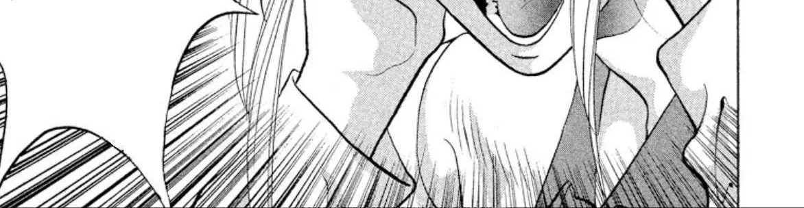 Read Onikirimaru chapter 66 image 86 on Lezhin