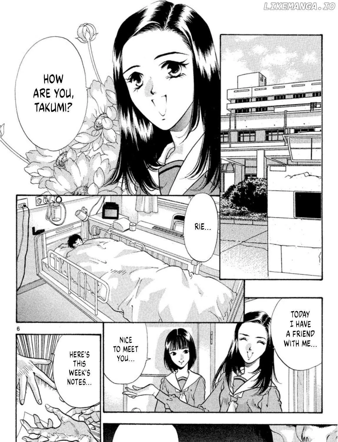 Read Onikirimaru chapter 67 image 10 on Lezhin