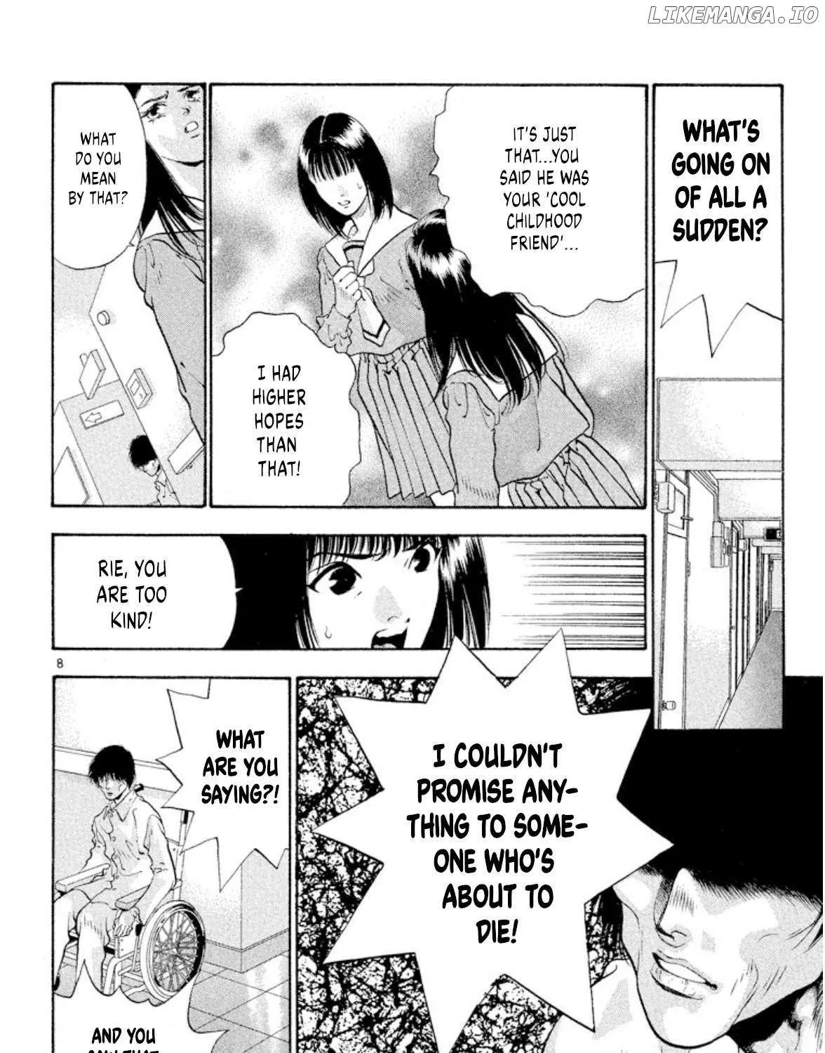 Read Onikirimaru chapter 67 image 14 on Lezhin