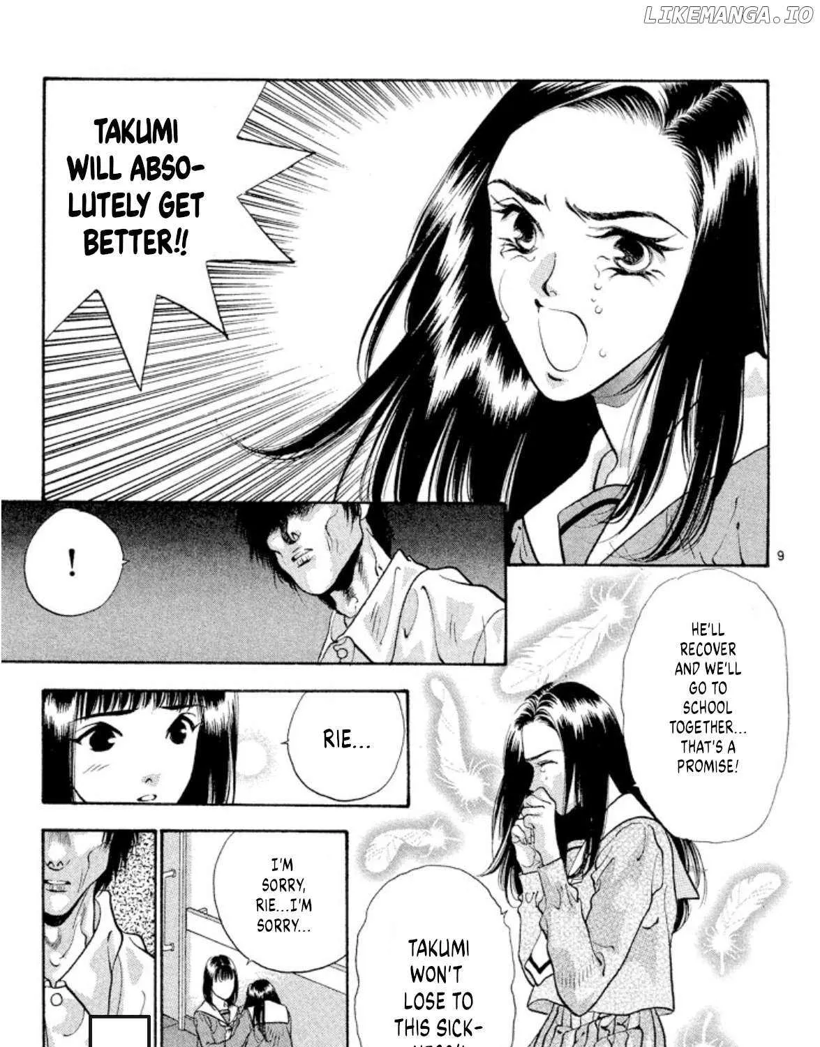 Read Onikirimaru chapter 67 image 16 on Lezhin