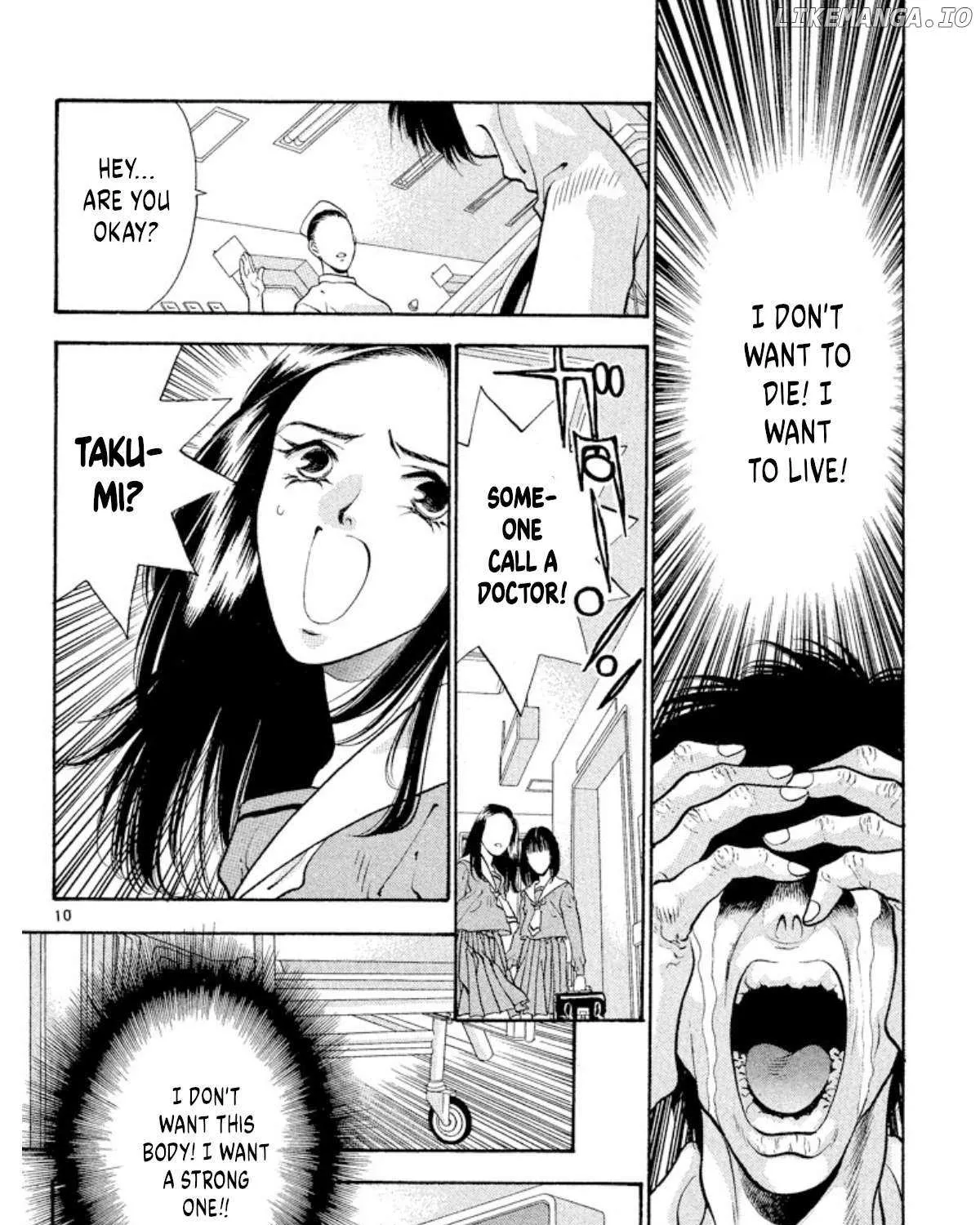 Read Onikirimaru chapter 67 image 18 on Lezhin