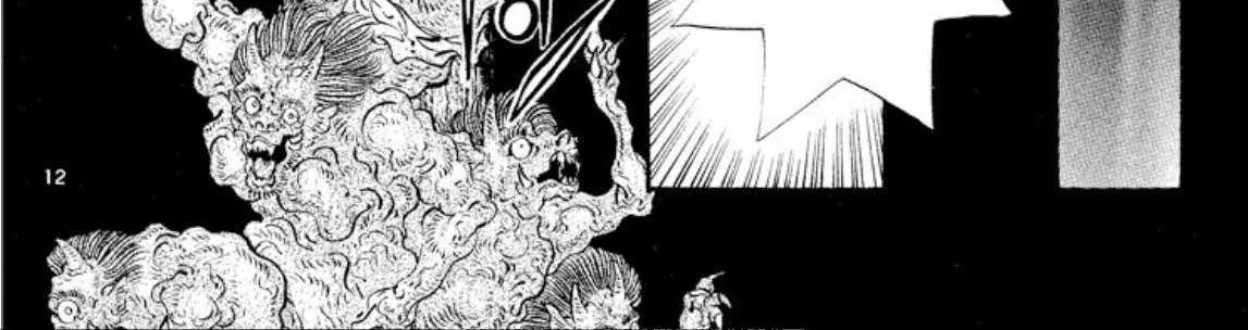 Read Onikirimaru chapter 67 image 23 on Lezhin