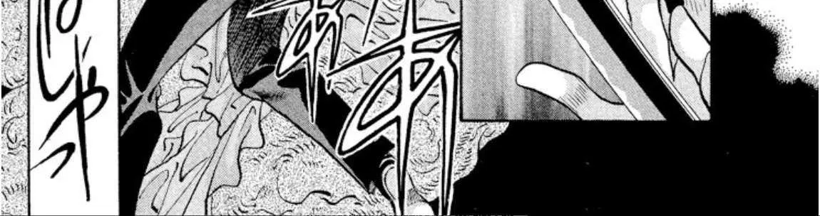 Read Onikirimaru chapter 67 image 35 on Lezhin