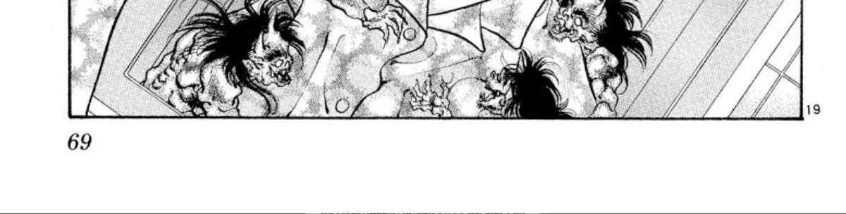 Read Onikirimaru chapter 67 image 37 on Lezhin