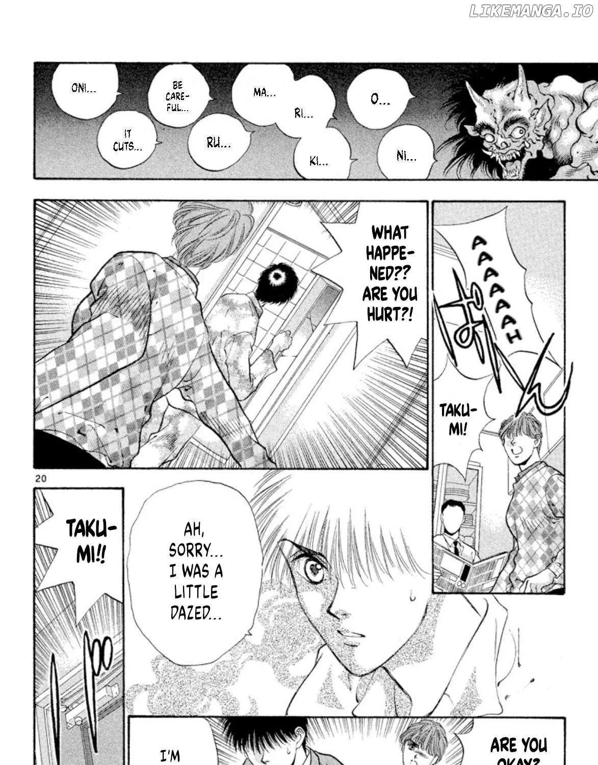 Read Onikirimaru chapter 67 image 38 on Lezhin