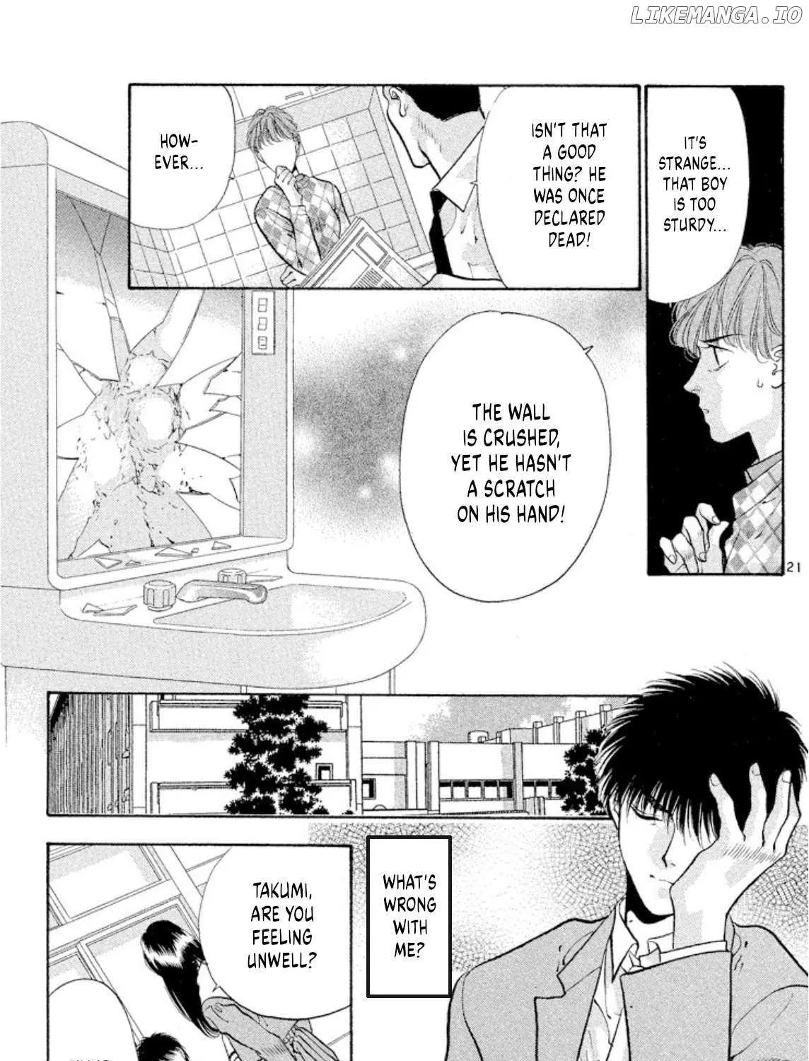 Read Onikirimaru chapter 67 image 40 on Lezhin