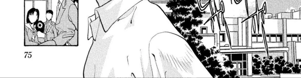 Read Onikirimaru chapter 67 image 49 on Lezhin
