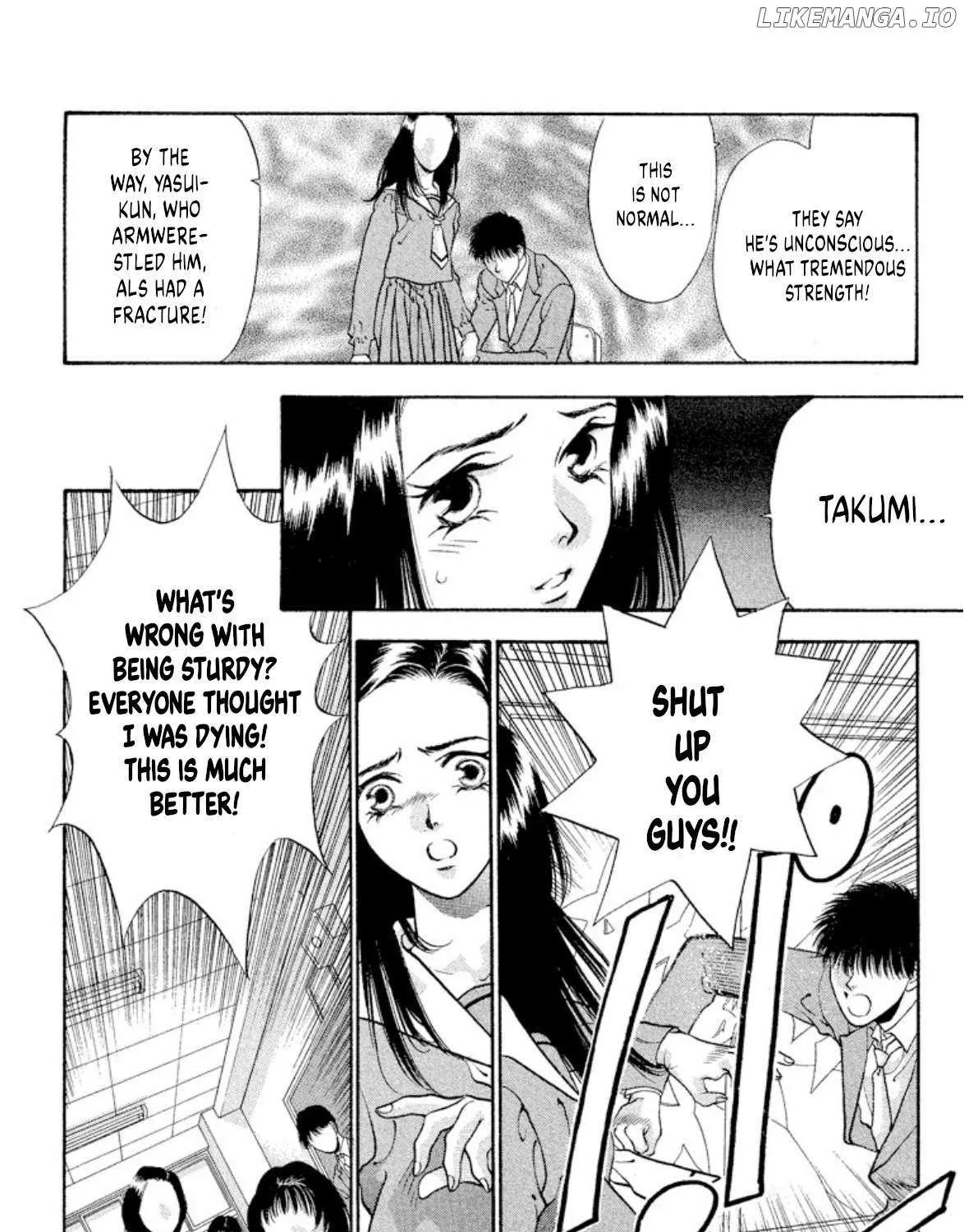 Read Onikirimaru chapter 67 image 50 on Lezhin