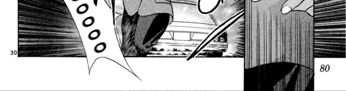 Read Onikirimaru chapter 67 image 57 on Lezhin