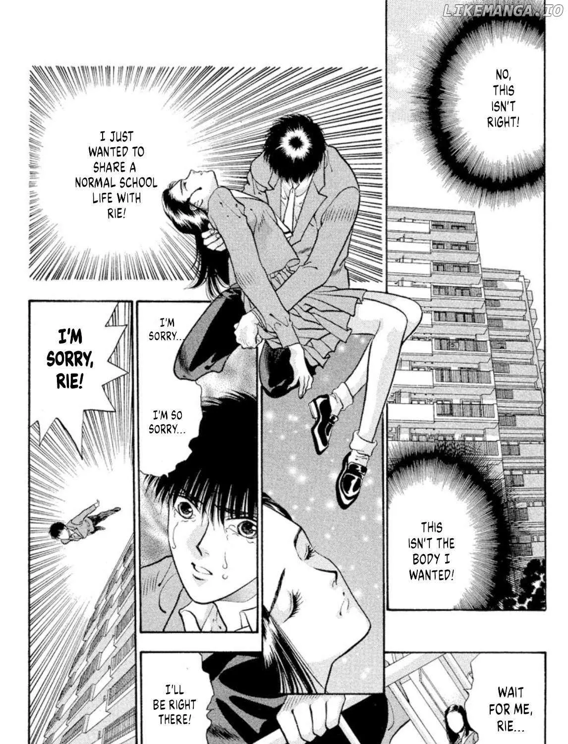 Read Onikirimaru chapter 67 image 58 on Lezhin