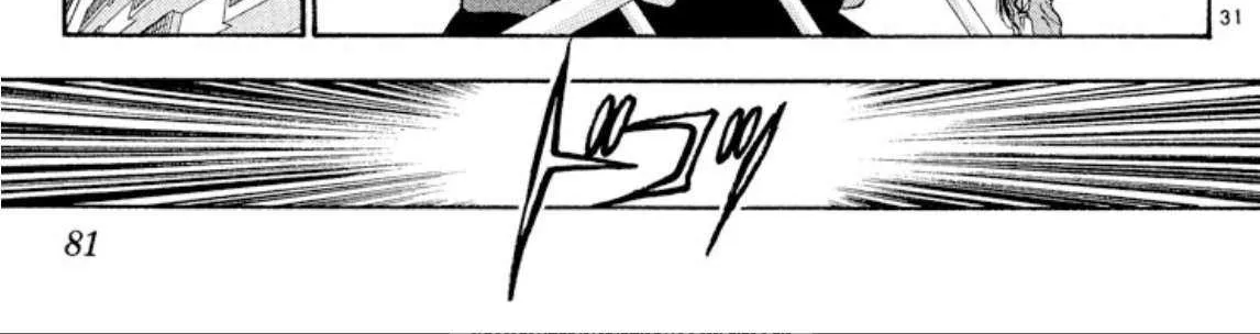 Read Onikirimaru chapter 67 image 59 on Lezhin