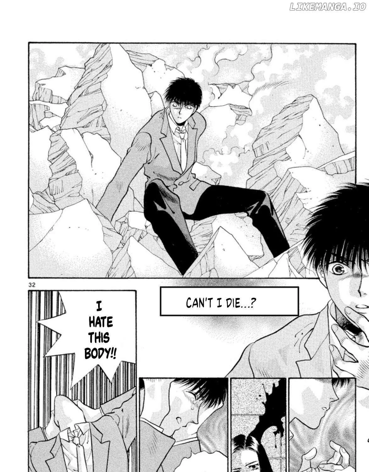 Read Onikirimaru chapter 67 image 60 on Lezhin