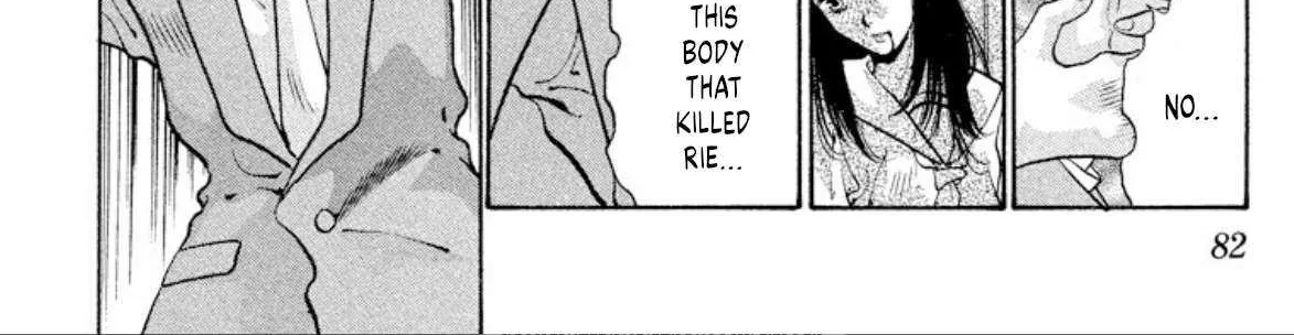 Read Onikirimaru chapter 67 image 61 on Lezhin