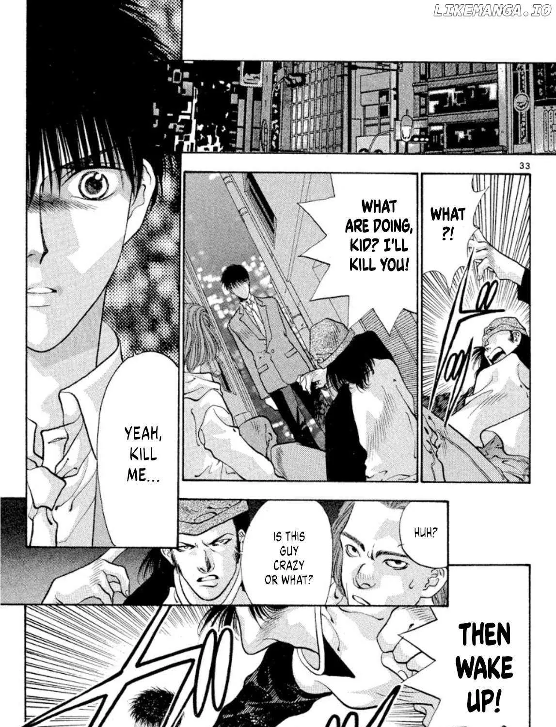 Read Onikirimaru chapter 67 image 62 on Lezhin