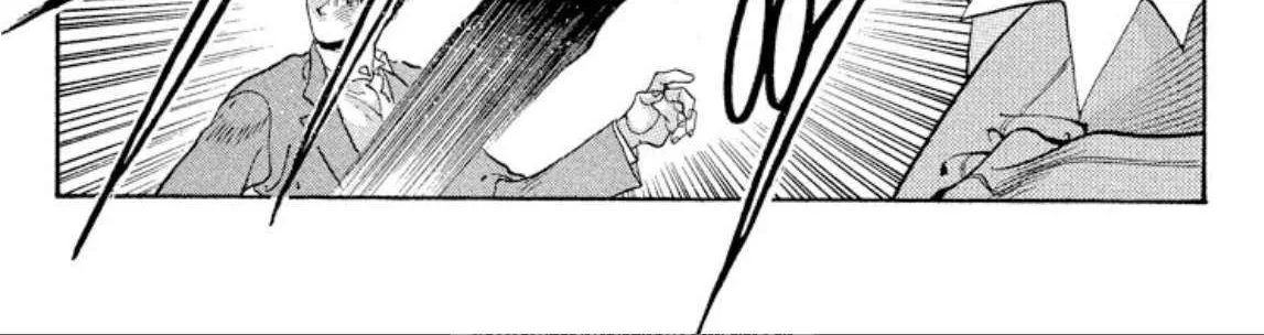 Read Onikirimaru chapter 67 image 63 on Lezhin