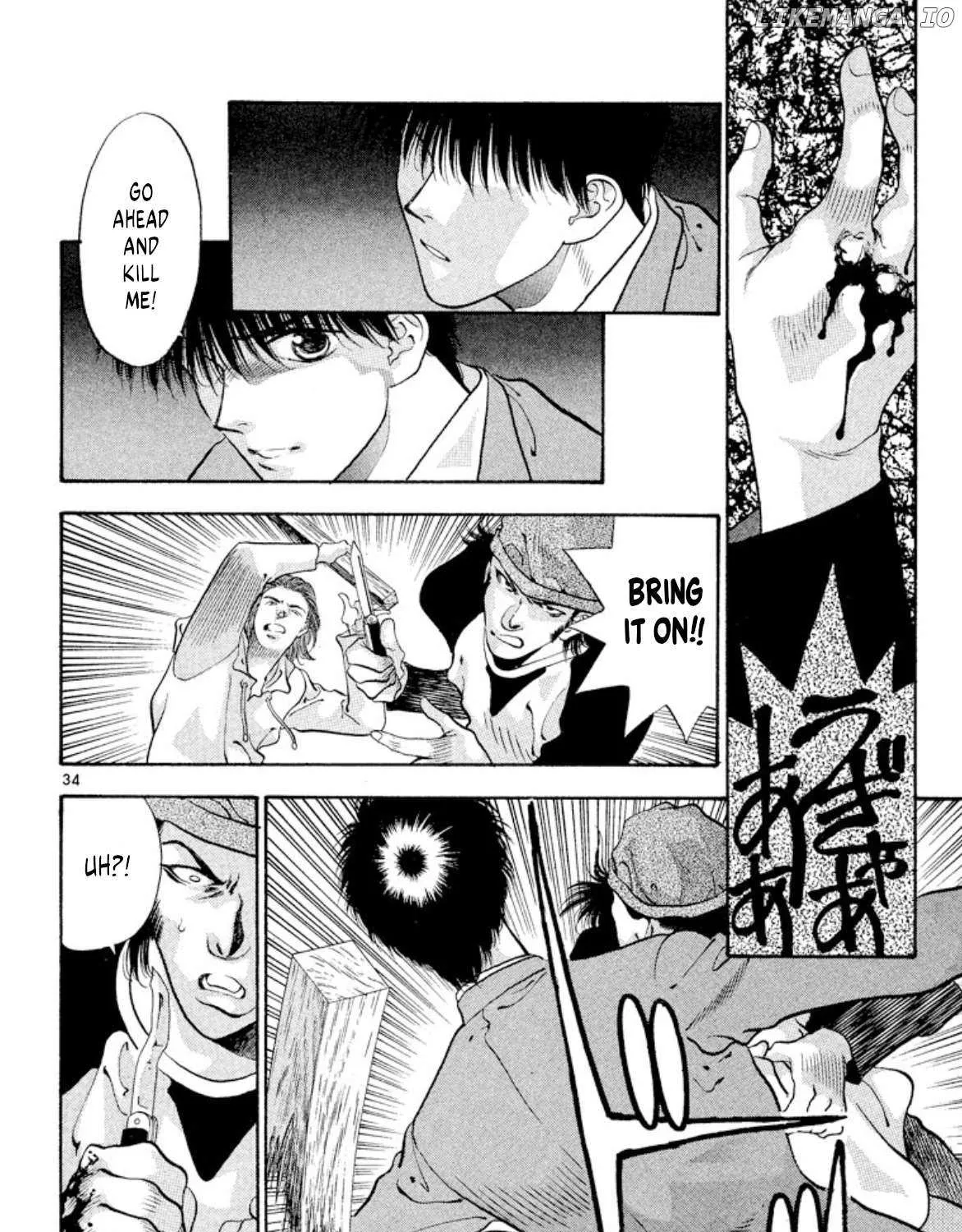 Read Onikirimaru chapter 67 image 64 on Lezhin