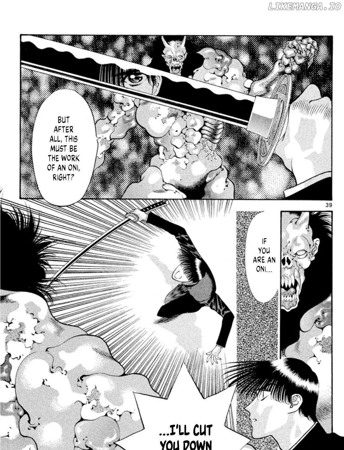 Read Onikirimaru chapter 67 image 72 on Lezhin